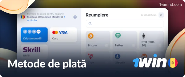 Modalități de plată 1win pentru jucătorii din Moldova