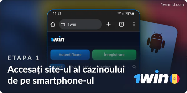 Accesează site-ul cazinoului 1win de pe smartphone-ul tău.
