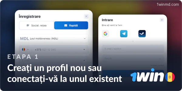 După conectare, accesați secțiunea „Promoții și bonusuri” și vizualizați ofertele existente. De asemenea, verificați „Bani gratuiți” pentru promoții aditionale.