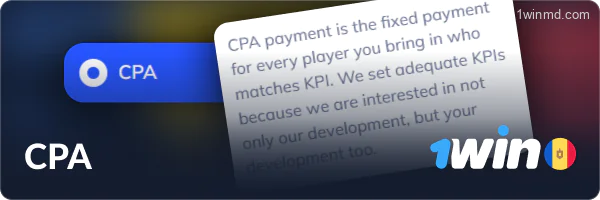 Comisionul se plătește săptămânal. Pentru a retrage fondurile, contul dvs. de pe site-ul 1win Parteneri trebuie să fie asociat cu un profil de joc.