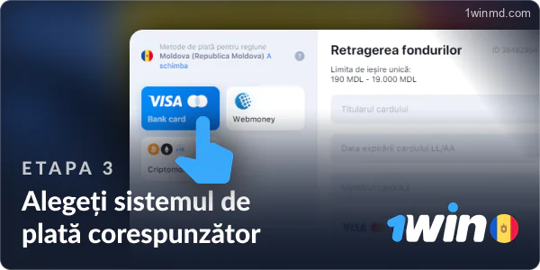 Introduceți informațiile necesare și suma pe care doriți să o retrageți de la 1win.