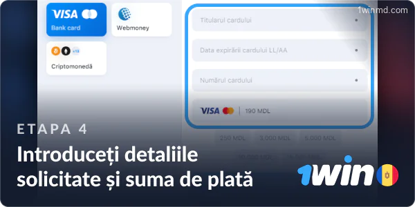 Apăsați pe butonul „Retragere” pentru a finaliza procesul în 1win.