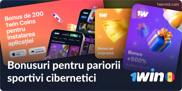 Existența fluxurilor live pentru eSports pe 1win?